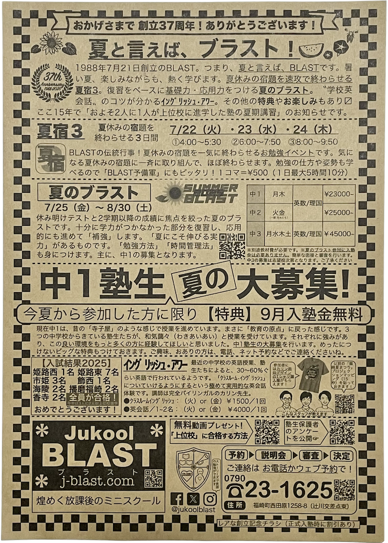 img_8966.png