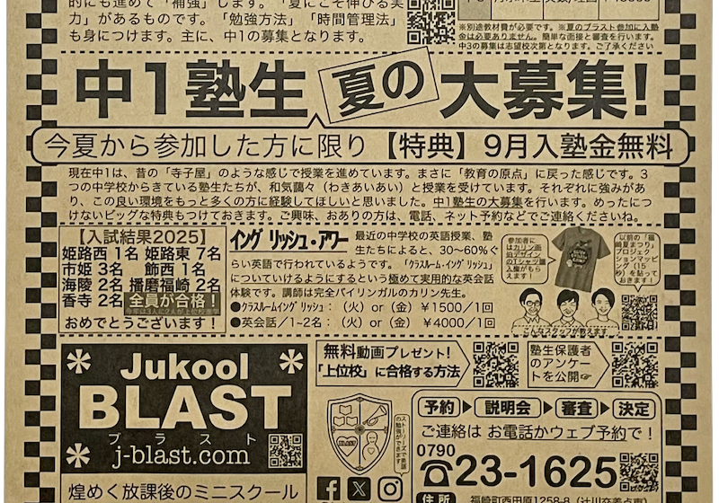 img_8966_2.png