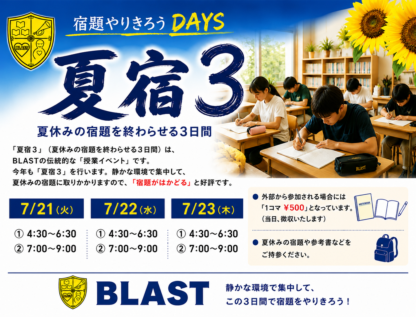 9c8401ea-1921-44b0-9b66-b8850946cf09.png