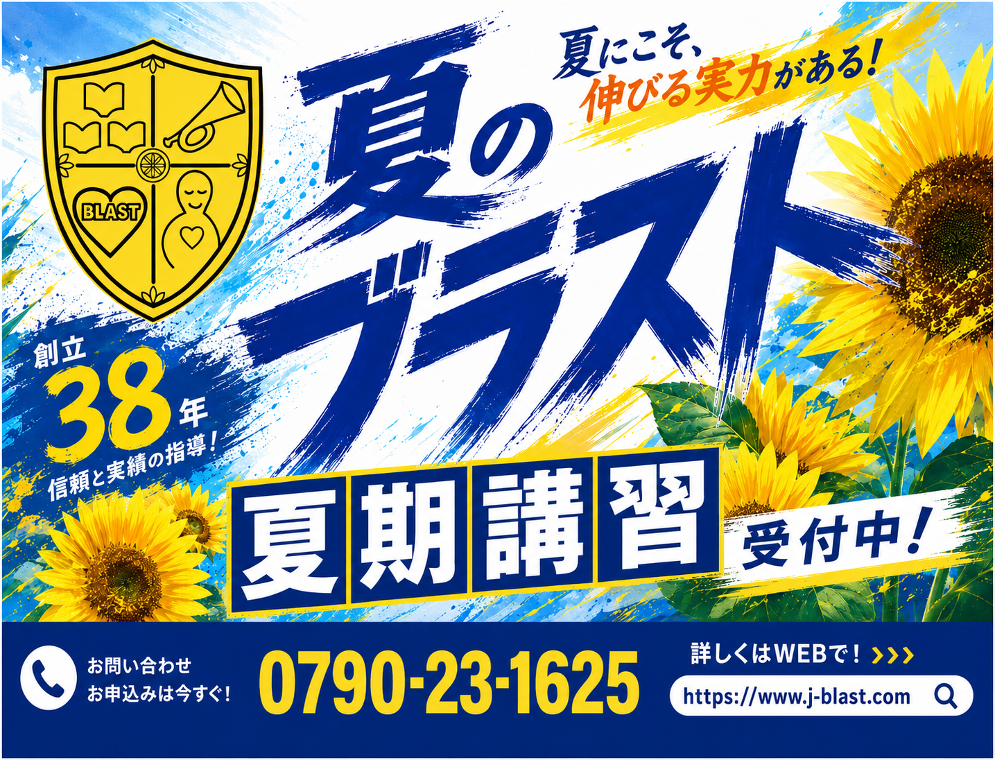 60bd6d92-3dd5-42f6-9776-0fc2f89e02b8.png
