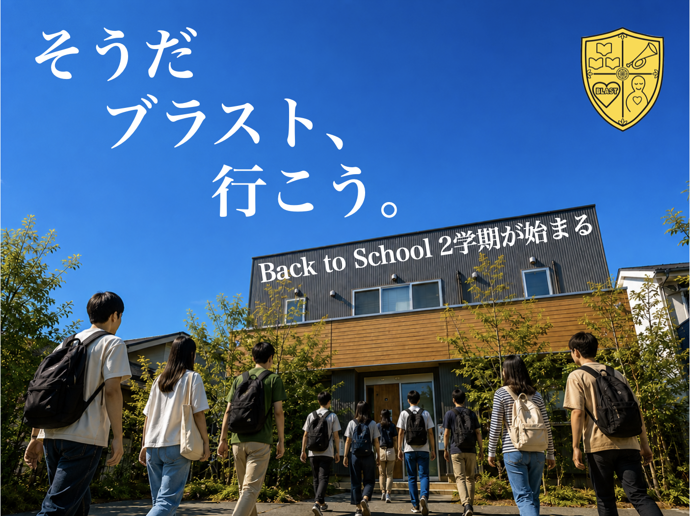 img20260901194639424531.png
