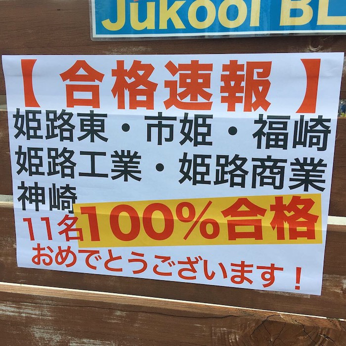 kqlh4147.jpg